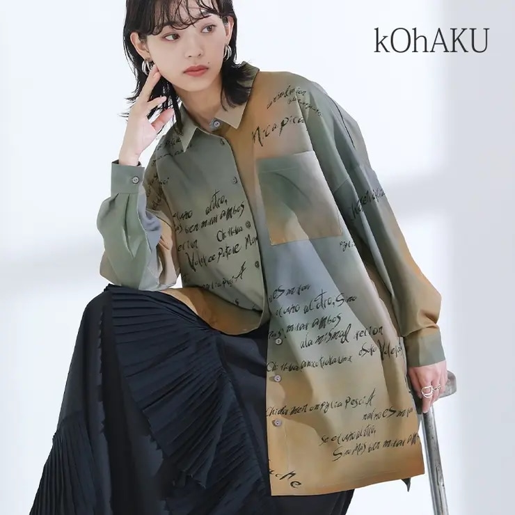 kOhAKUグラデーションプリントロングシャツ