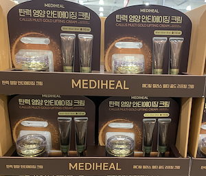 Qoo10] メディヒール mediheal Callus マルチゴ