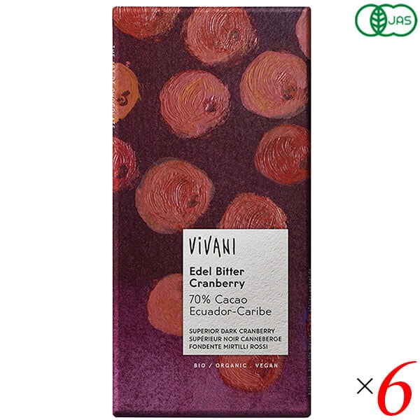 ViVANI オーガニッククランベリーダークチョコレート 100g 6個セット