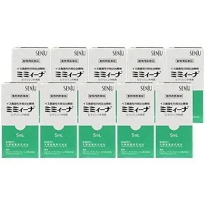 【動物用医薬品】 犬用 ミミィーナ 5mg10個セット 千寿製薬 犬用耳薬 ミミーナ