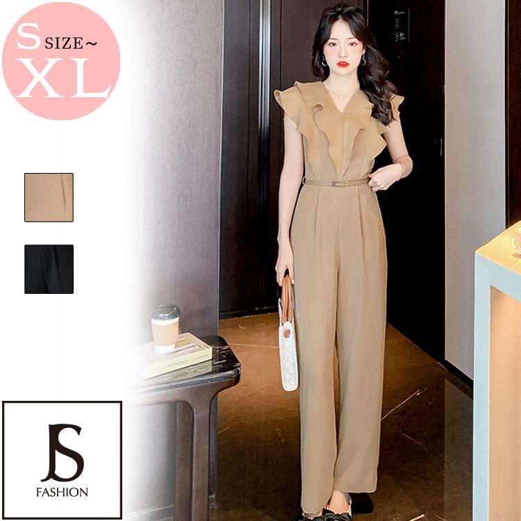【最安値挑戦】オールインワン パンツドレス フレンチスリーブ フリル 全2色 ロングパンツ ワイドパンツ ロング丈 黒 お呼ばれ 結婚式 春夏 レディース