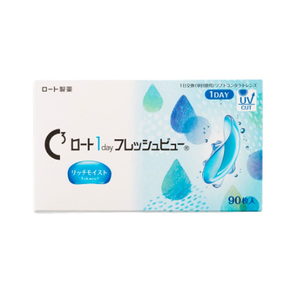 (90枚)【1箱】 ロート1dayフレッシュビューリッチモイスト Rohto正規販売店