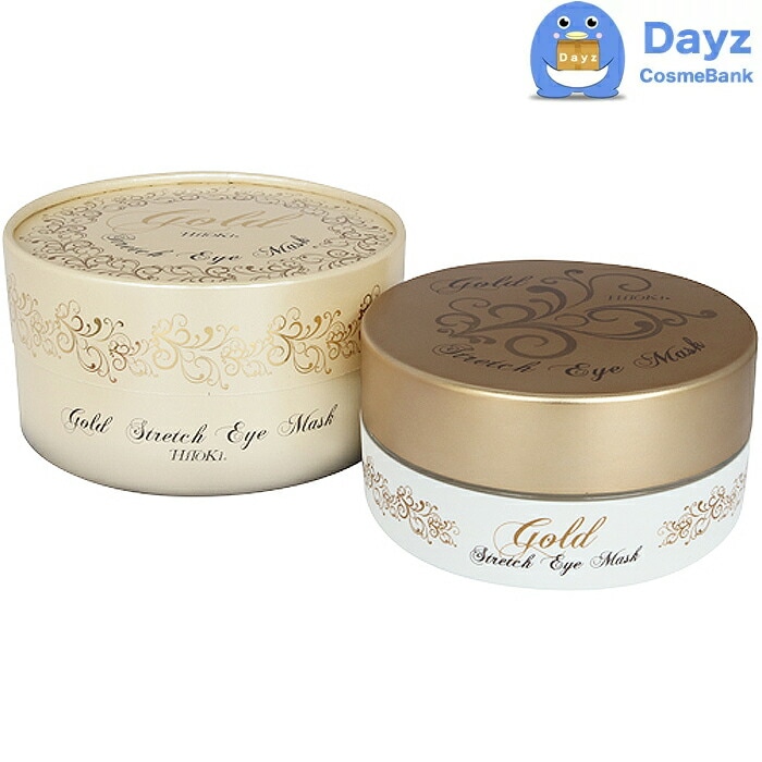 ヒトキ（HiTOki） ゴールド ストレッチ アイマスク 60枚入り　6点セット　　アイマスク アイパック ネック 首元 ほうれい線　　yb 30,030円