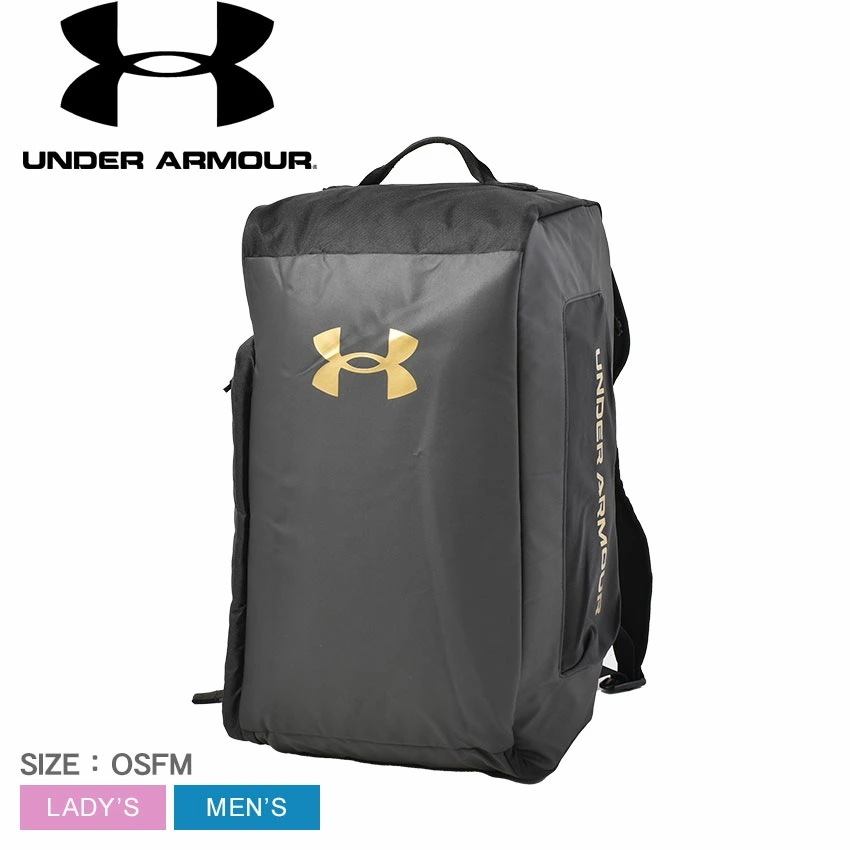 UAコンテインデュオ ダッフル バックパック Sサイズ 1381920 レディース メンズ ボストン カバン バックパック リュック 2WAY ブランド トレーニング ジム シンプル