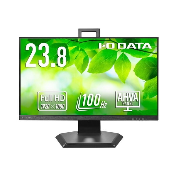 LCD-D242SA-F ブラック 23.8型ワイド 液晶ディスプレイ メーカー直送