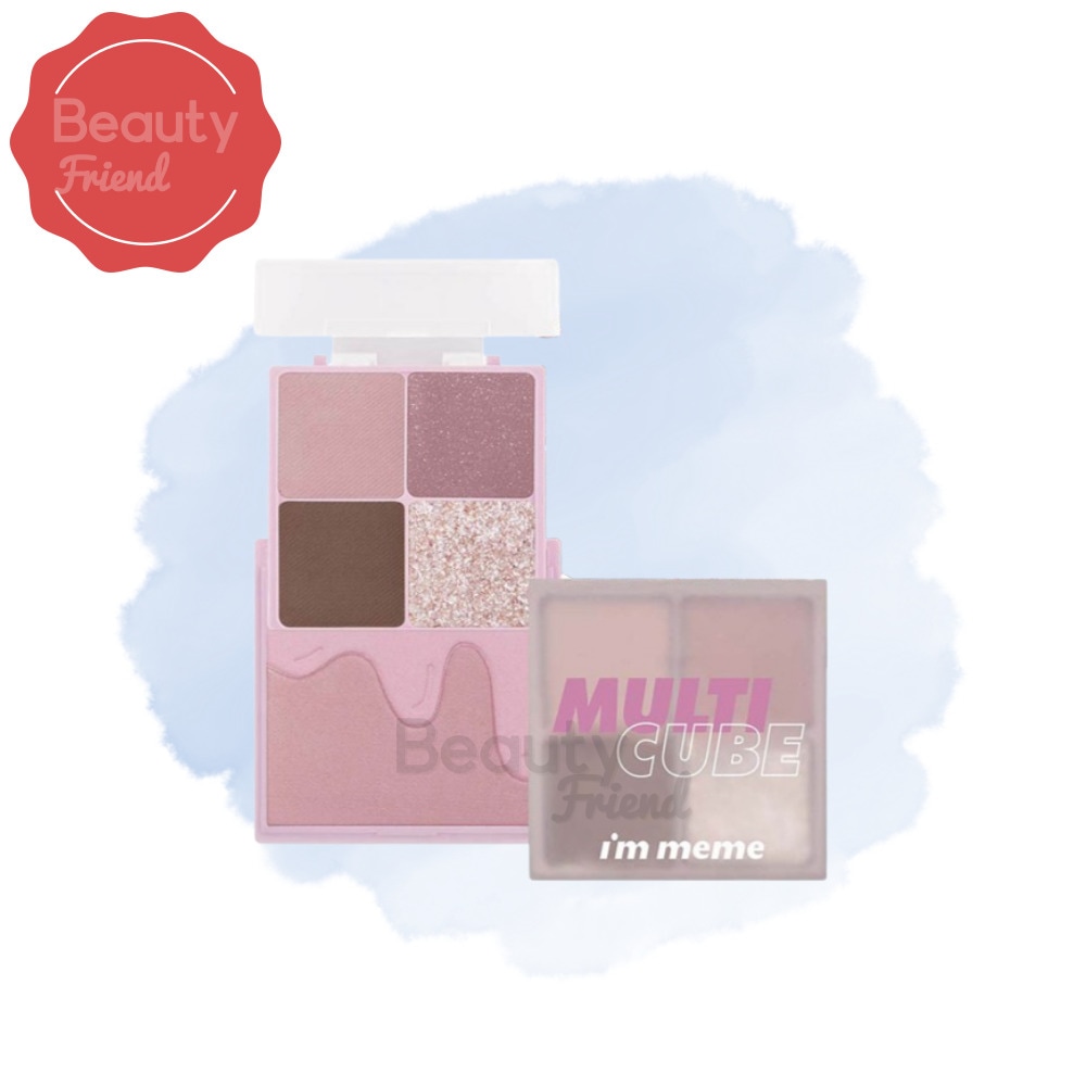 マルチキューブ 06 アイシタロ チーク アイメイク 簡単 捨て色なし アイシャドウパレット