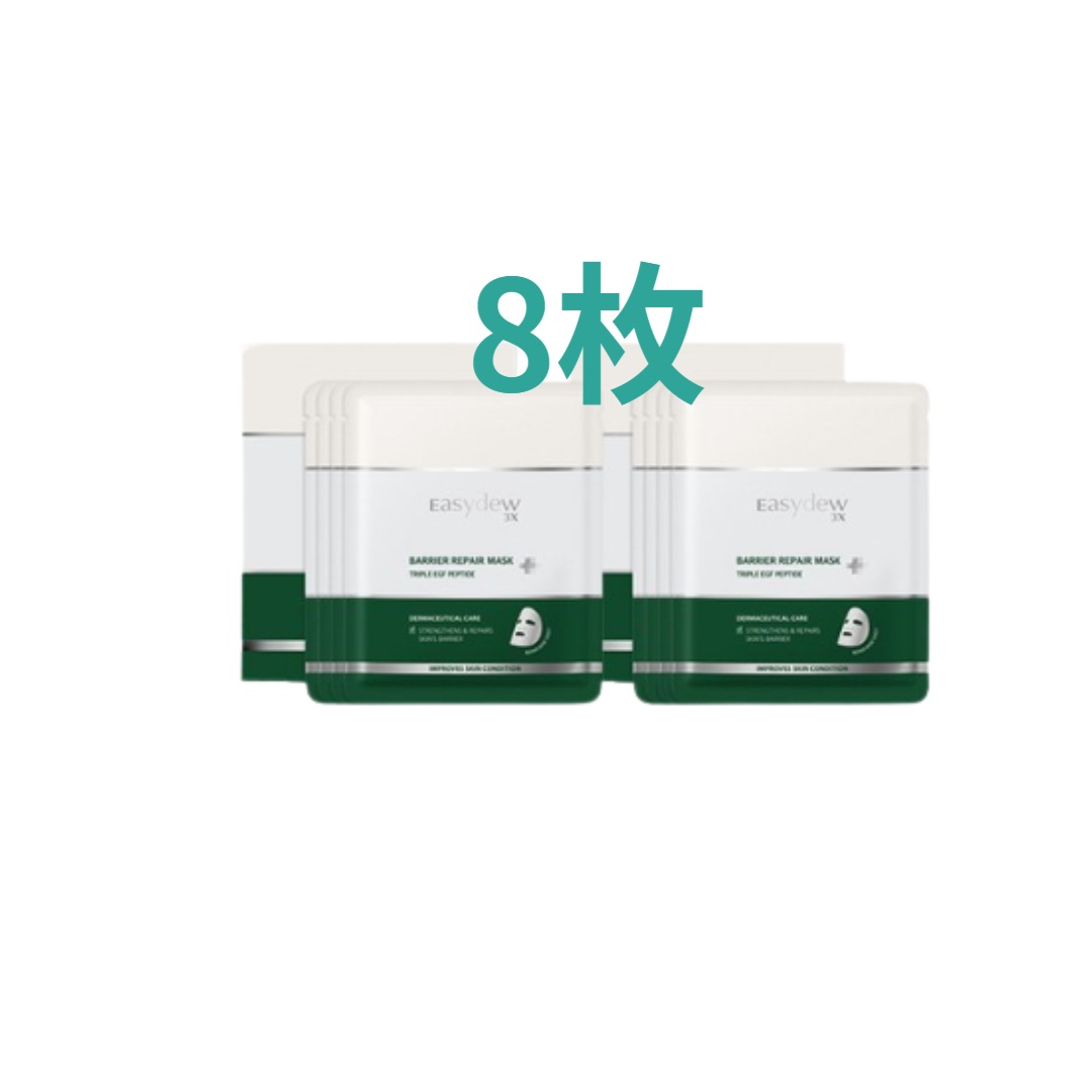 バリア リペア マスク 25g 8枚/韓国コスメ