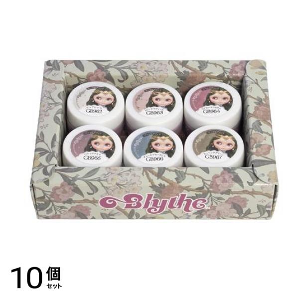 PREGEL(プリジェル) プリムドール ミューズ ブライス レディパナシア 6色セット 10個セット