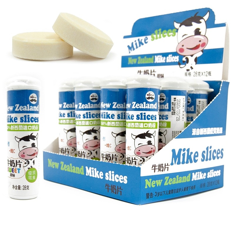 ボトル入りミルクタブレットキャンディオリジナルミルクタブレット漫画子供用ミルク味ロリポップインターネット人ミルクタブレットキャンディスナック卸売