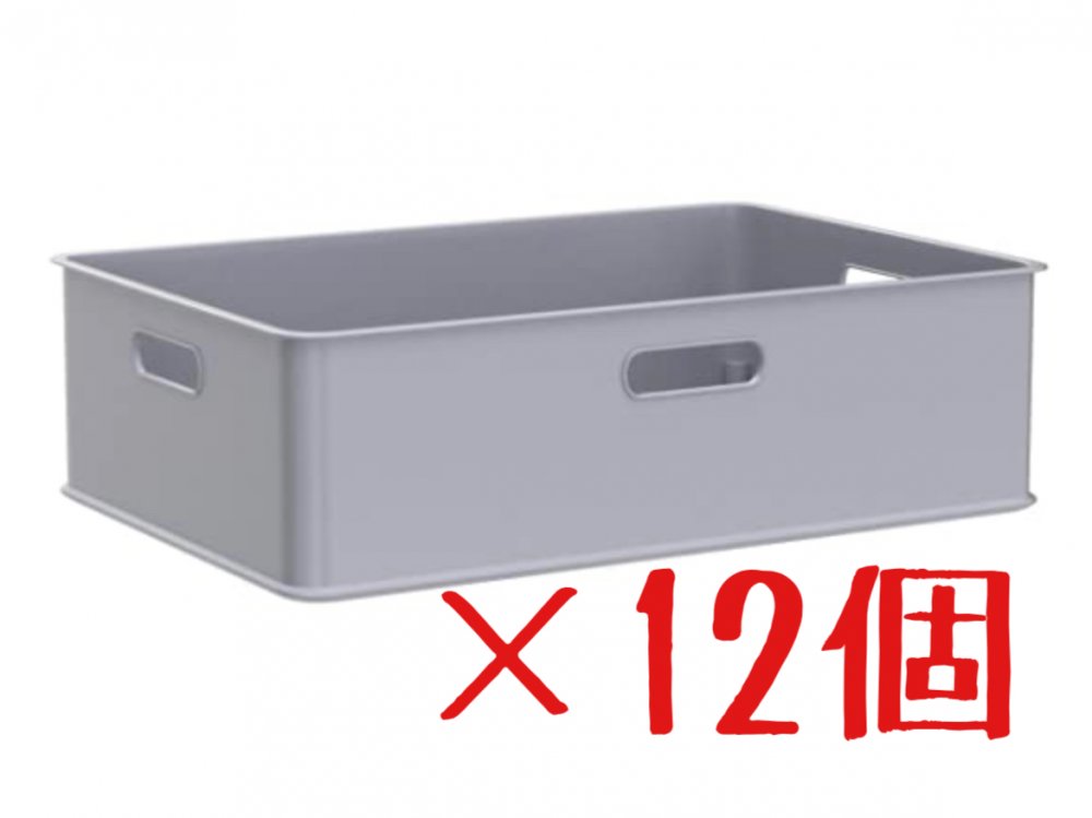 【12個セット】山善 収納ボックス Mサイズ カラーボックス対応 持ち手つき グレー SQB-M(YGY)北海道沖縄発送不可