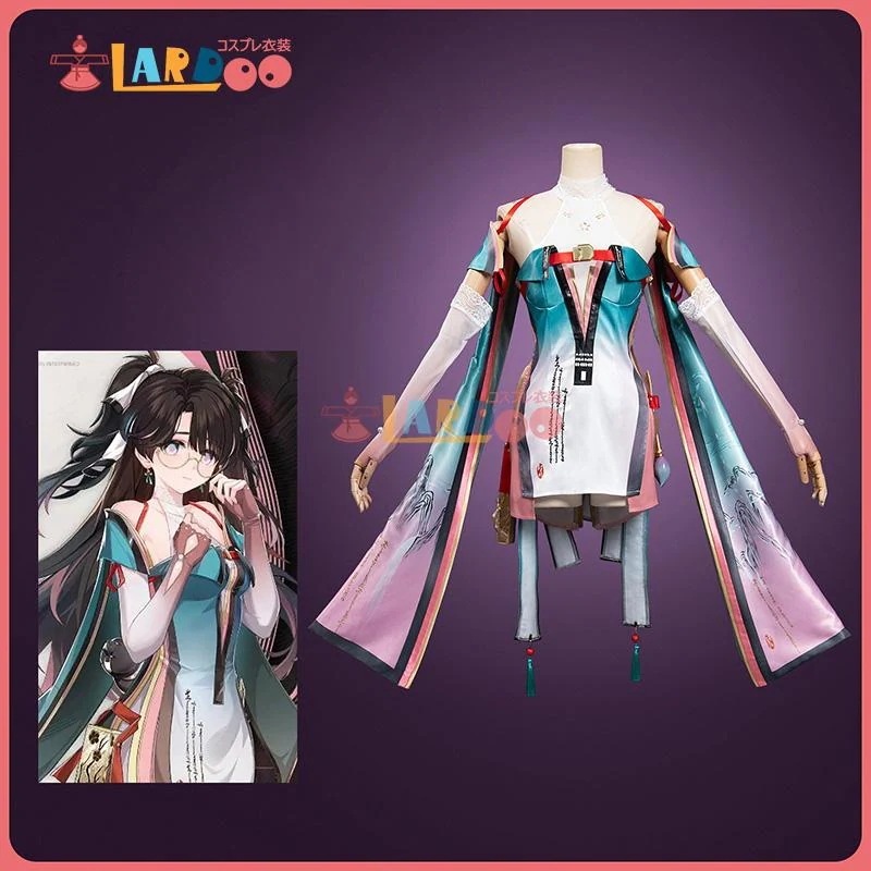 鳴潮 メイチョウ Wuthering Waves 折枝-おりえ コスプレ衣装 コスチューム cosplay944