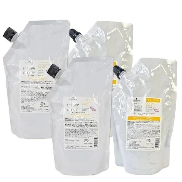 BCクア カラーセーブ シャンプー a 600mL 2個 + トリートメント a 600g 2個 セット