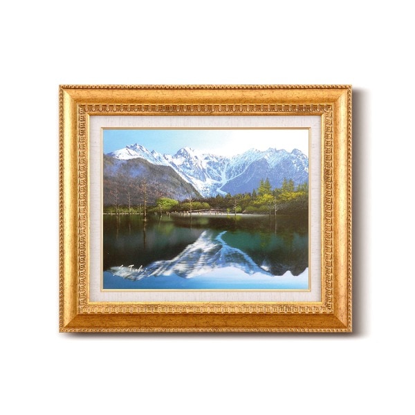 油絵額 フレームセット F6号 坪井志朗「上高地大正池」 460×552×55mm 金フレーム 化粧箱入り 額縁 額 フレーム 27,865円