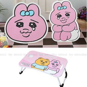 おぱんちゅうさぎ テーブル