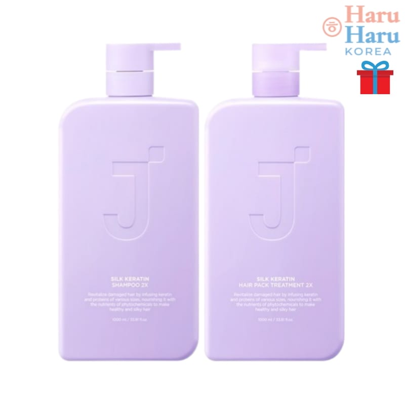 【大容量1+1セット】シルクケラチン シャンプー2X 1000ml+ヘアパック トリートメント2X 1000ml /ケラチン プロテイン 極損傷毛 保湿 髪染め毛 パーマ ヘア ツヤ髪 ヘアケアセット
