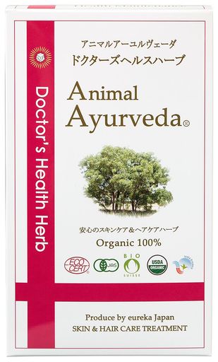 アニマル アーユルベーダ ドクターズヘルス ハーブパック(150g)