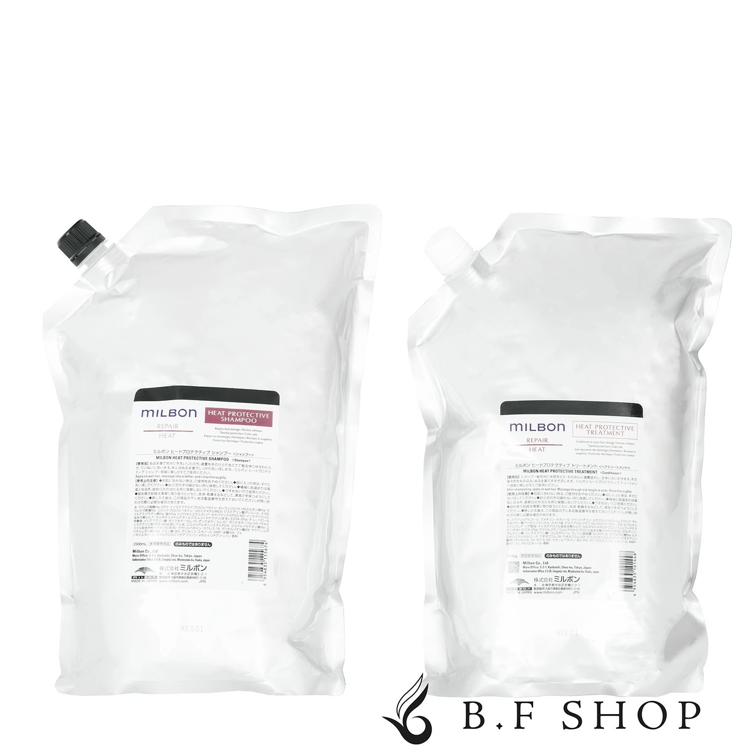 【セット品】ミルボン ヒートプロテクティブ シャンプー &トリートメント 2500ml グローバル ミルボン リペアヒート 詰め替え用 レフィル LSC