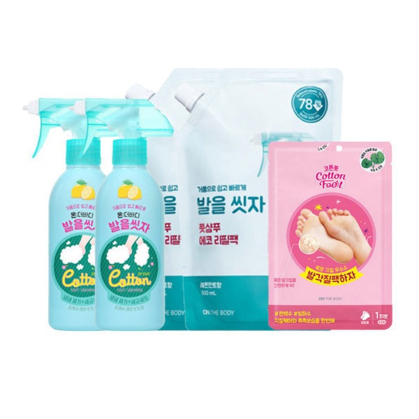 コットンフット 足を洗おう フットシャンプー レモン385ml 2個+詰め替え500ml 2個+特別贈呈) 足の角質 パックしよう フットピーリングパック 5,534円