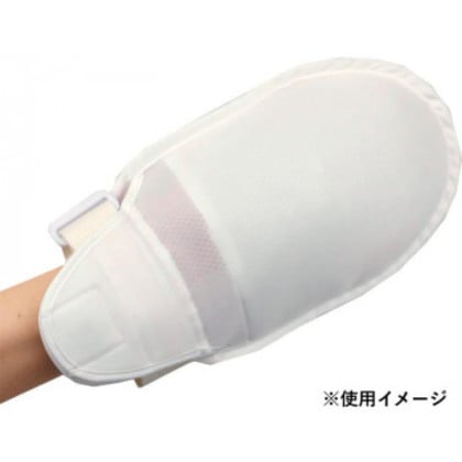 ソフトにぎっ手 2個入(旧商品名:ソフトおにぎりくん) 1793 203611 U0198