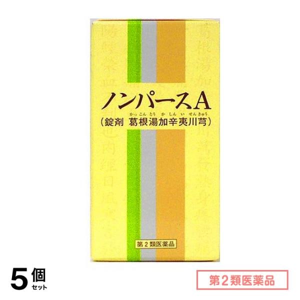 第２類医薬品 43一元製薬 ノンパースA(錠剤 葛根湯加辛夷川きゅう) 350錠 5個セット