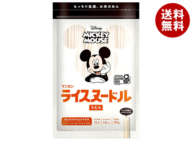 ケンミン ミッキーマウス ライスヌードル うどん 150g×10袋入×(2ケース)