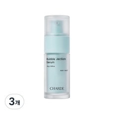 [2+1]【公式・正規品】 バブル ジェクション リンクル セラム 30ml