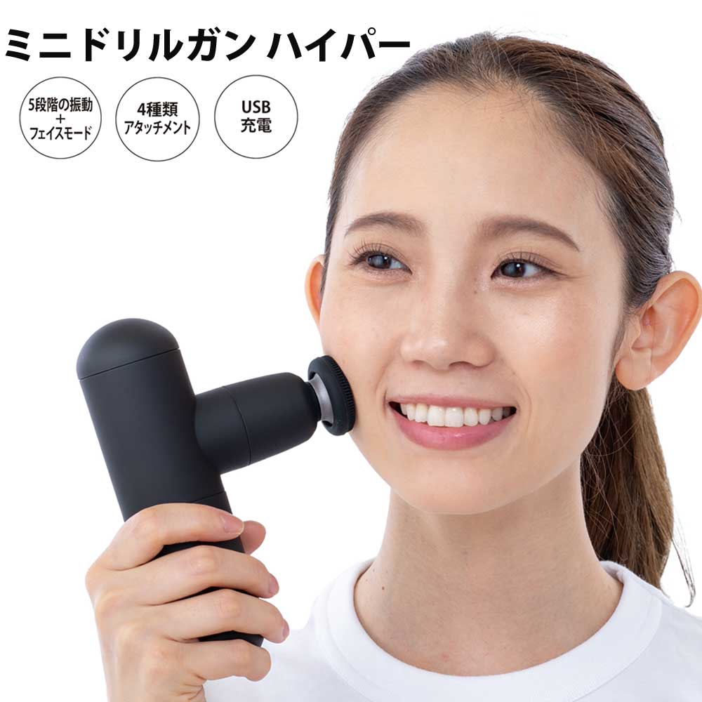minisure ハルト ミニジャー blog-blog-Mini-GT-MIZU-