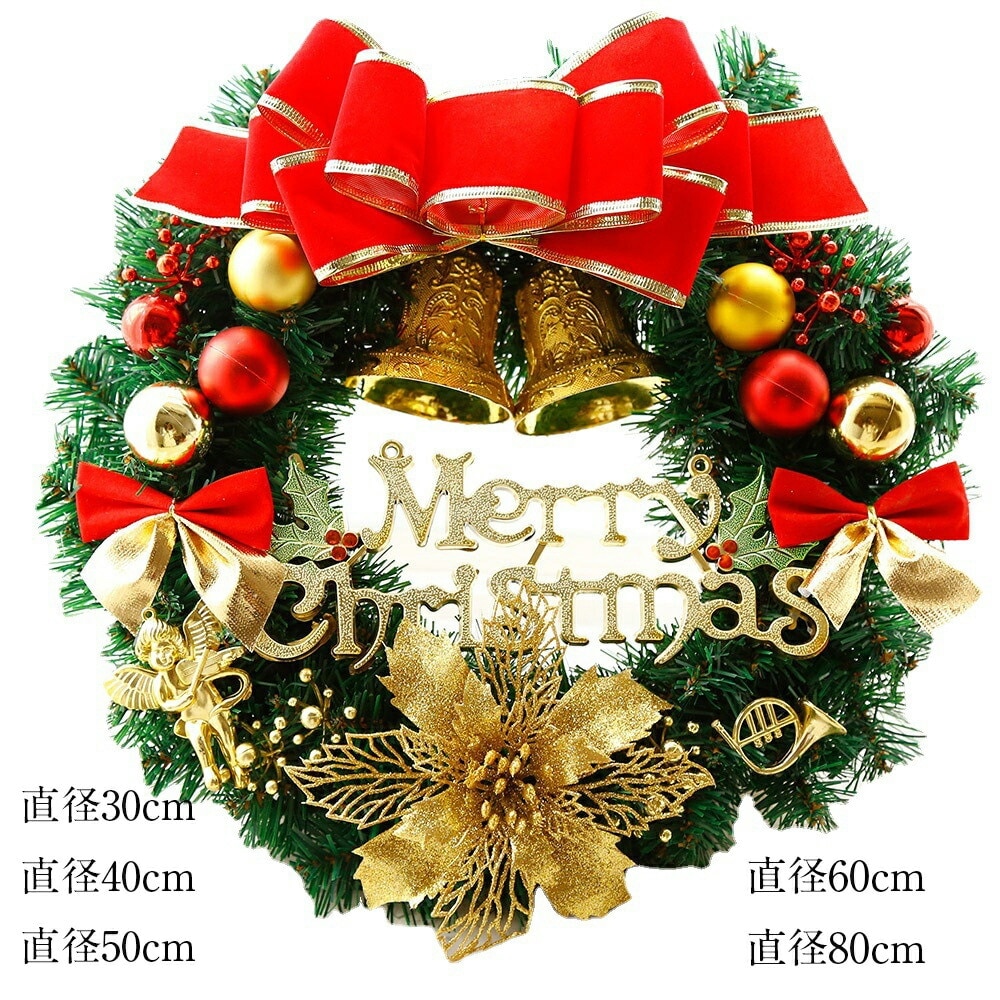 イベント用品 クリスマスリース ドライ リース ドライフラワー リース クリスマス 玄関 部屋 北欧