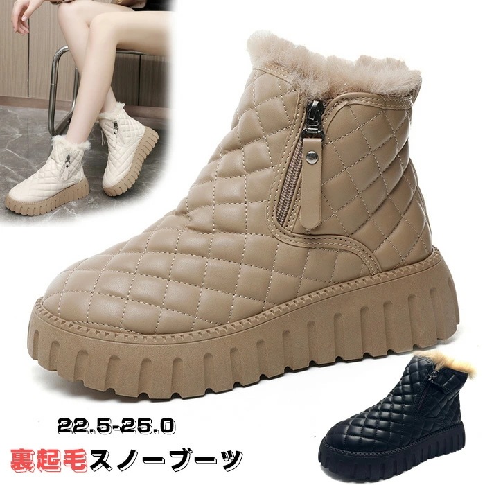 【最安値挑戦】【期間限定.値.下.げ!】スノーブーツ レディース 防寒靴 アウトドアシューズ 裏起毛 アウトドア トレッキングシューズ ハイカット レースアップ 防水 無地 綿靴 耐磨耗 疲れにくい