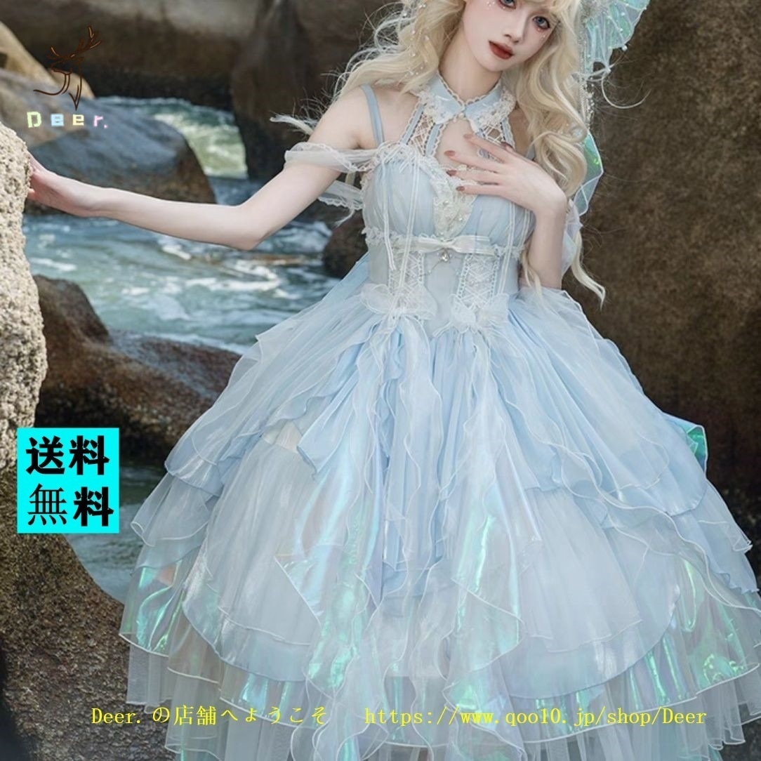 今年人気のロリータSALE韓国ファッション 新作海の神#jsk星猫ロリータワンピース