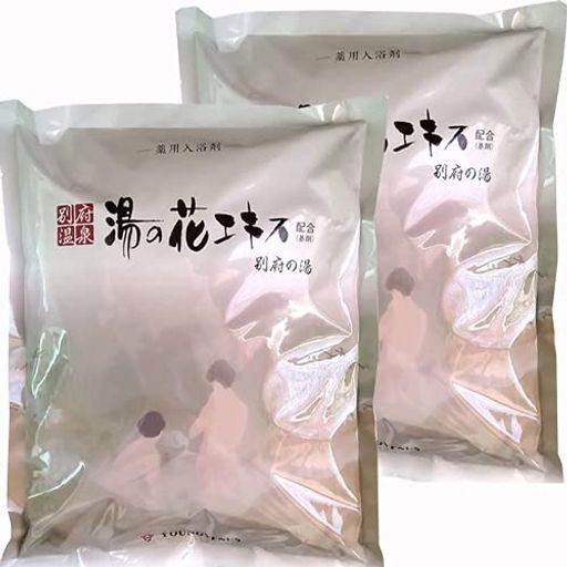 【2.2KGX2袋】ヤングビーナス 別府の湯 お徳用 大袋サイズ 詰め替え用 2.2KGX2袋 別府温泉湯の花エキス配合の入浴剤(4963183103325-2)