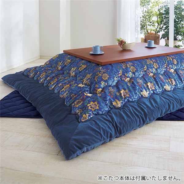 こたつ布団/寝具 2点セット 【掛け布団敷布団 幅80cm用 ブルー】 裏ボア仕様 パッチワーク