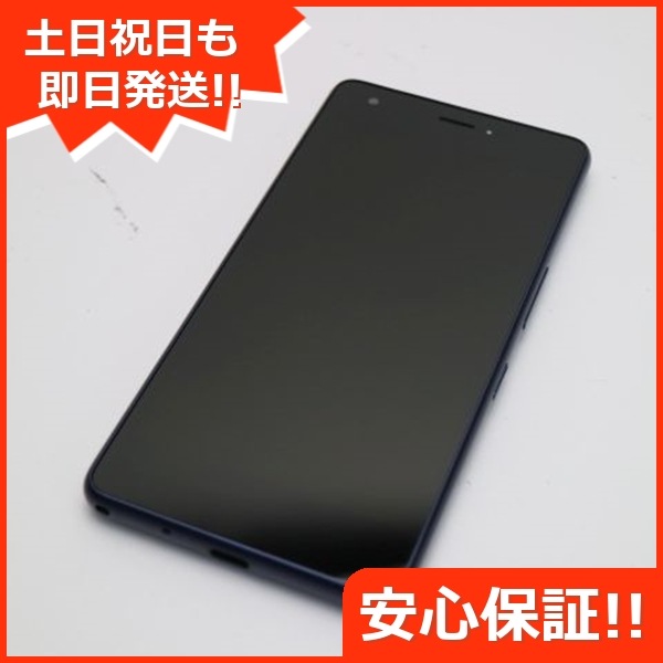 新品同様 KYV44 Qua phone QZ インディゴ スマホ 130