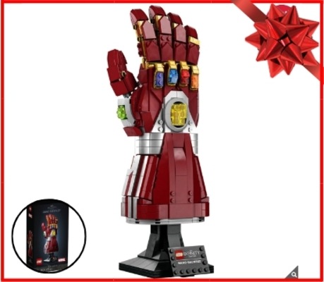 [クリスマスプレゼント] マーブル76223ナノガントレット