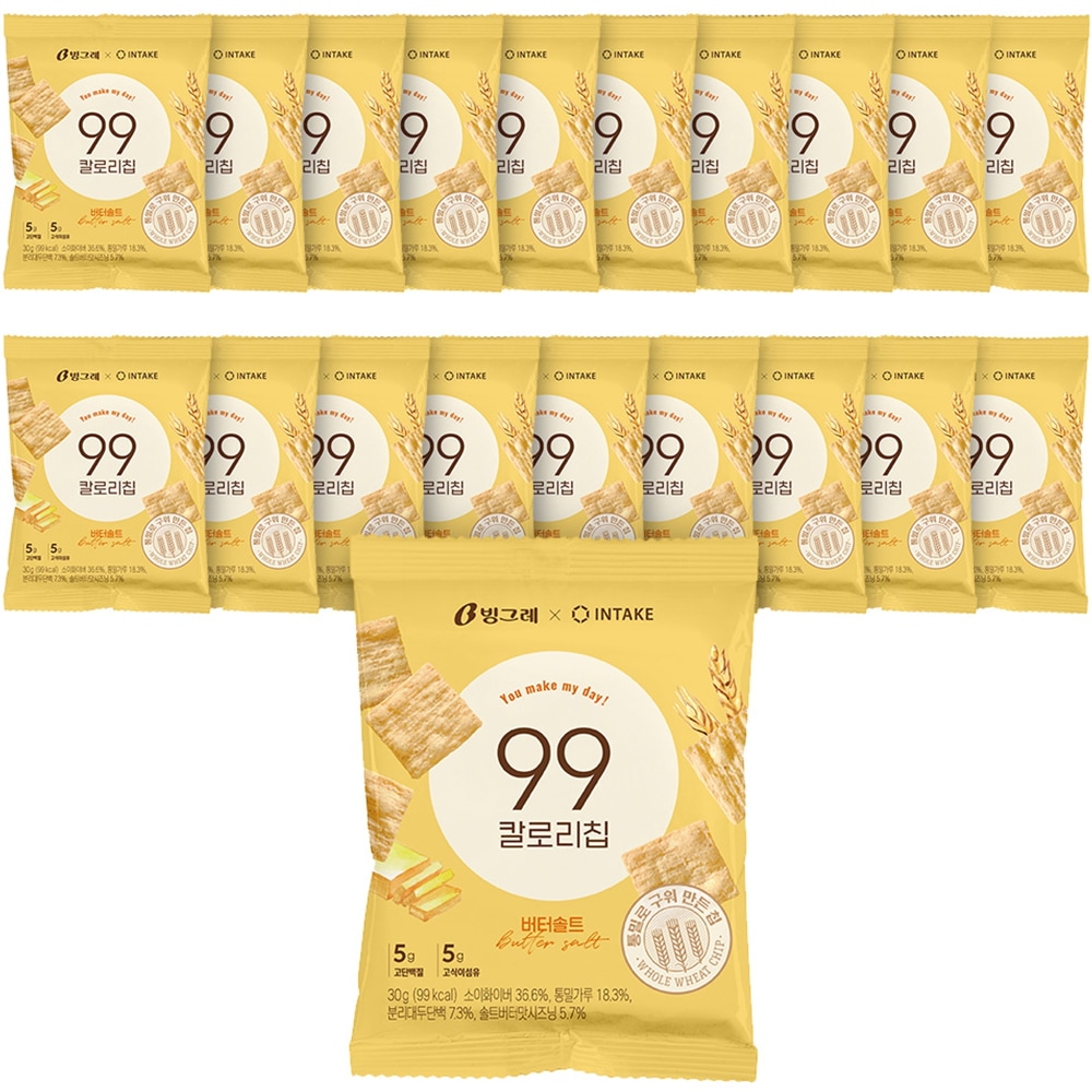 ビングレ99カロリーチップバターソルト30g20個