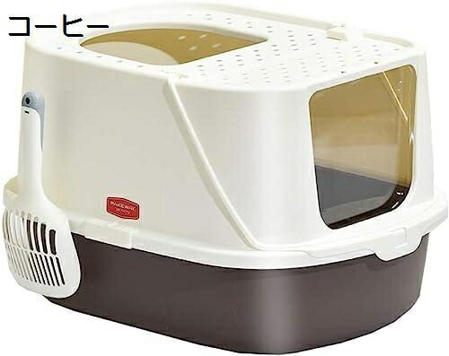 猫用トイレボックス 57*43.6*38.2cm 猫トイレ本体 取り外し可能 完全に閉じた 猫用トイレ スコップ付き 掃除しやすい 猫砂の飛び散り防止 ねこトイレ おしゃれ 臭い防止 抗菌 大型