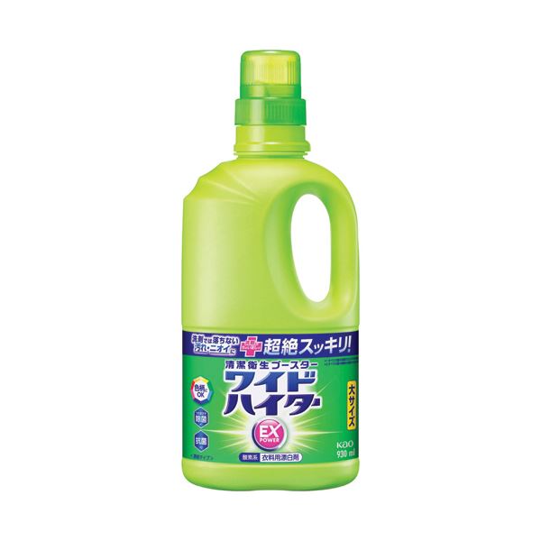 （まとめ） 花王ワイドハイターEXパワー 本体 930mL 1本 [x10セット] 8,124円