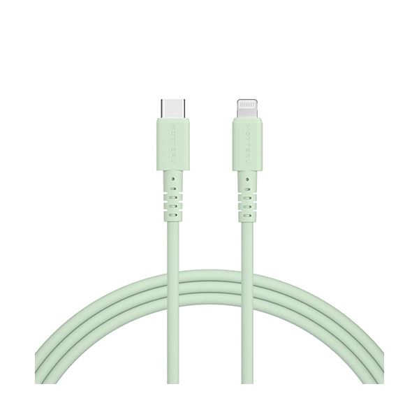 （まとめ） オウルテックMOTTERU C to Lightning シリコンケーブル ピスタチオ 2m MOT-SCBCLG200-PS 1本 [x3セット]