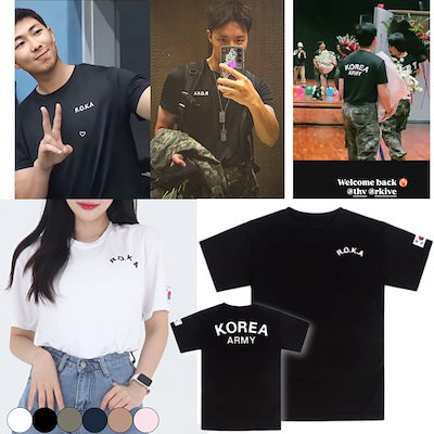 BTS TEAM Tシャツ ジョングク Sサイズ 匿名配送】BTS 防弾少年団 Team BTS Tシャツ Sサイズ ジョングク