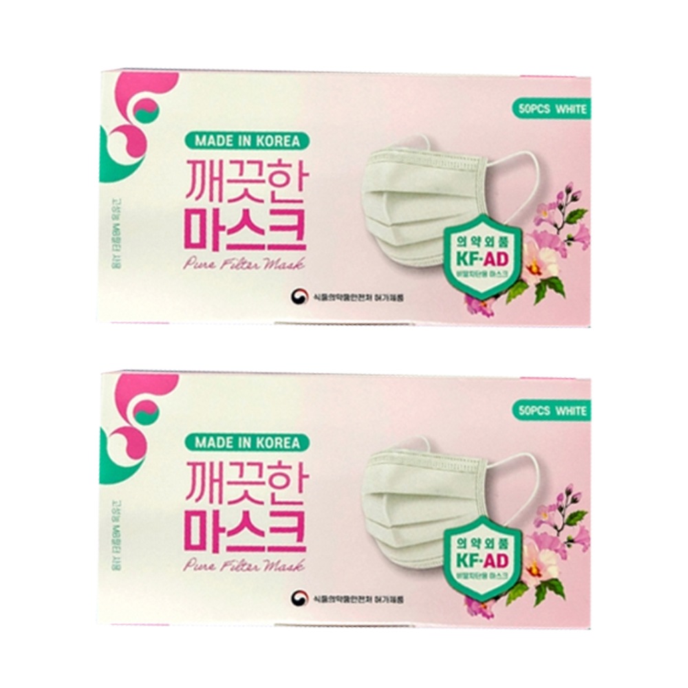 きれいなマスク KFAD 飛沫遮断マスク ホワイト 50枚 x 2個