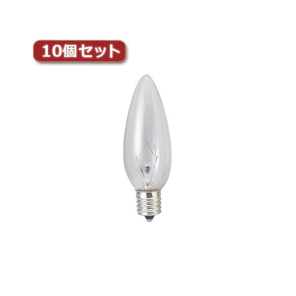 （まとめ）YAZAWA シャンデリア球 C32 E14 25W クリア10個セット C321425CX10(×2セット)