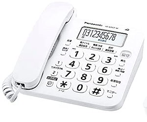 パナソニック デジタル電話機 VE-GD27-W 親機のみ子機無し 迷惑電話対策機能搭載