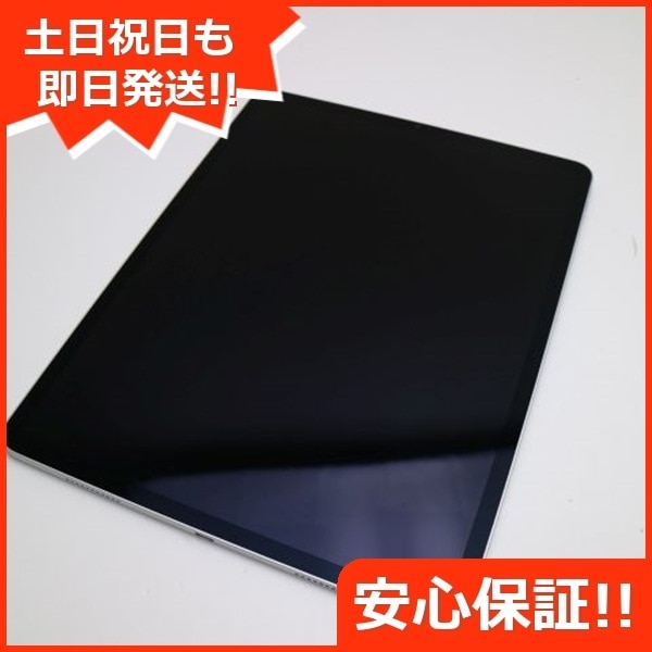 超美品 iPad Pro 12.9インチ 第5世代 Wi-Fi 512GB シルバー 本体 即日発送 土日祝発送OK 130