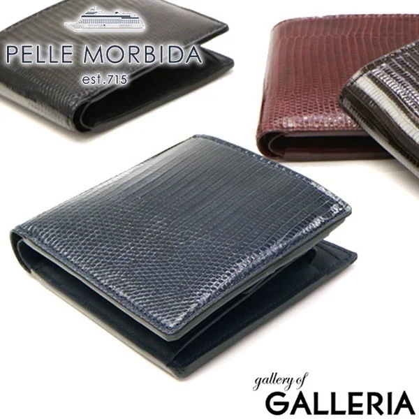 PELLE MORBIDA ペッレモルビダ 財布 二つ折り財布 モルビダ 小銭入れあり リザード メンズ 革 Barca バルカ ペレモルビダ LI004