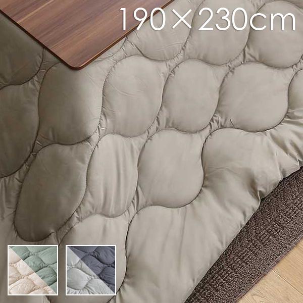 コタツ布団 長方形 190×230cm キルティング リバーシブル こたつ布団 こたつ掛け布団 コタツ掛布団 撥水 洗える ブランケット ミリタリー ライナージャケット風