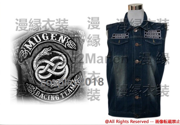 コスプレ衣装 HiGH & LOW MUGEN ムゲン ジャケット Racing Team 蛇模様