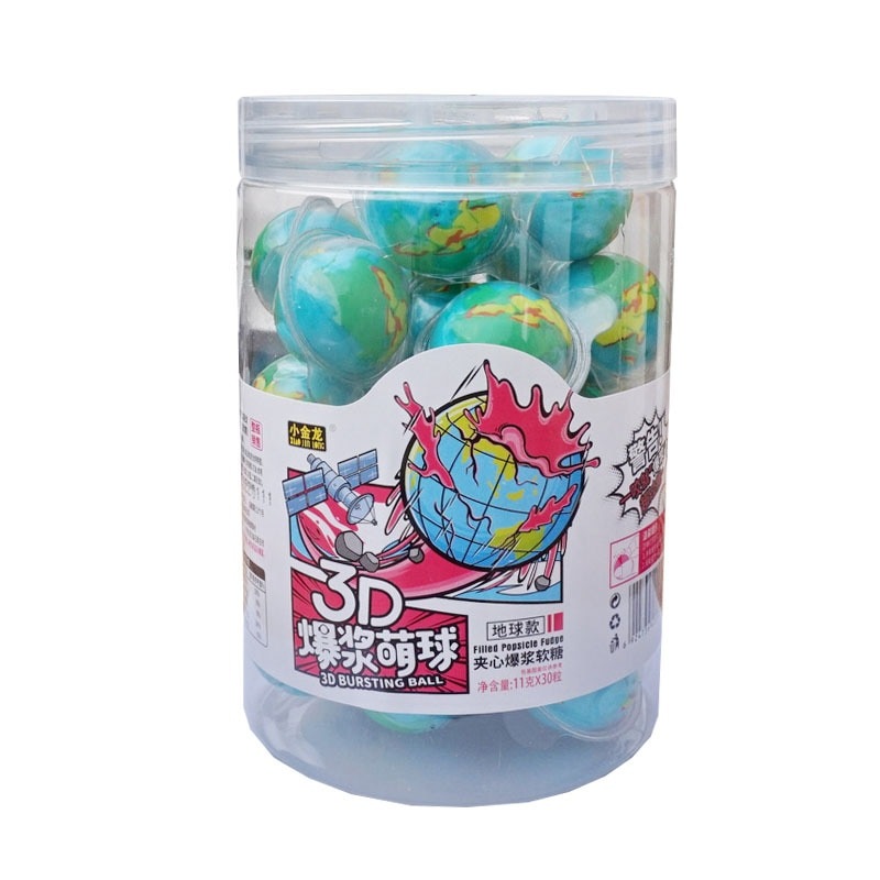 Qoo10] 新 福袋 30個セットお菓子 youtu : 食品