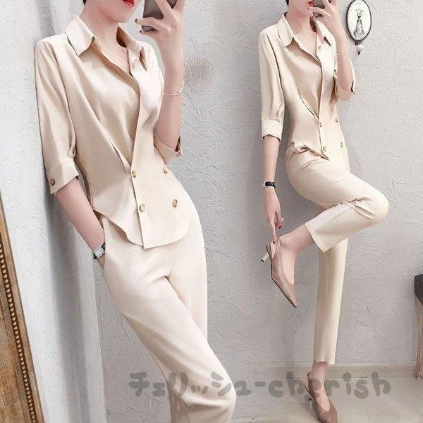 セットアップレデイースパンツスーツシャツ七分袖折襟おしゃれ着痩せ上品卒業式セレモニー二次会通勤OL服