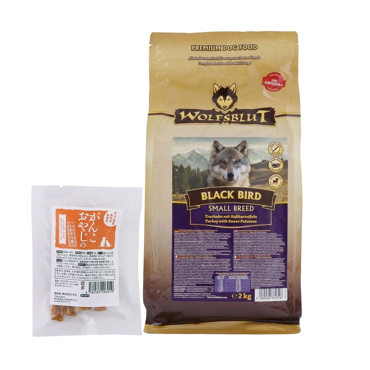 ウルフブラット スモールブリード ブラックバード （ターキーとスイートポテト）2kg【国産たじま鶏ジャーキー(小サイズ)付き】