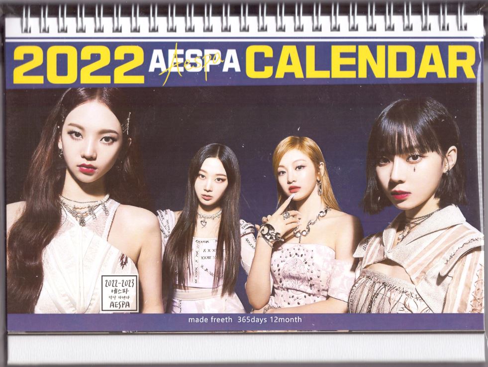 楽天市場】aespa 2022 SEASON'S GREETINGS☆店舗特典あり